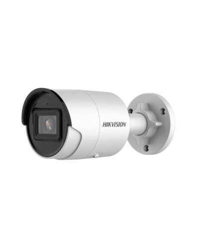 Videomüşahidə kamerası Hikvision DS-2CD2023G2-I