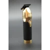 Триммер BaByliss Pro Boost Gold FX7870GBPE