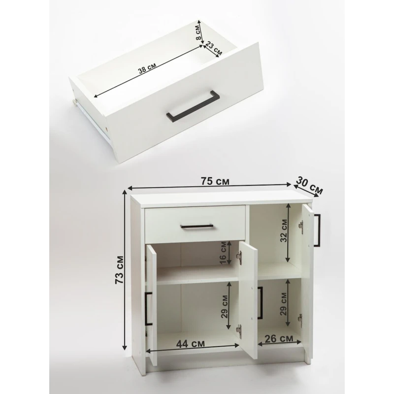 Тумба Letta ЛДСП, белая, 73х30х75 см Тумба Letta ЛДСП, белая, 73х30х75 см