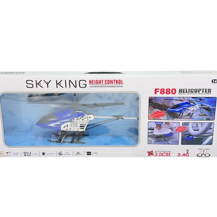 Radio ilə idarə olunan helikopter F880, rəngbərəng, 14+ yaş