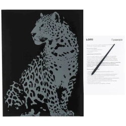 Скретч-набор Lori 