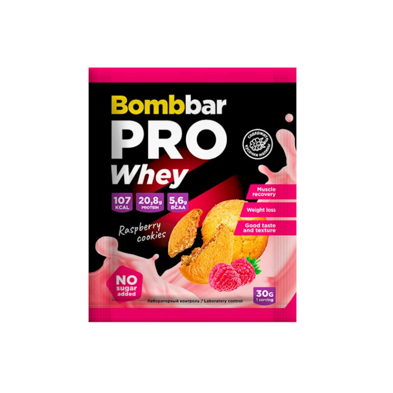 Протеин Bombbar Whey Raspberry Cookies, 30 г Протеин Bombbar Whey Raspberry Cookies, 30 г