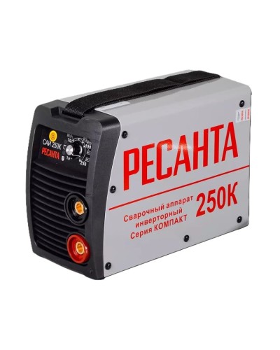 İnverter qaynaq apparatı Resanta AR-01 250A