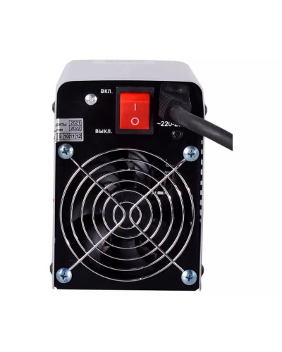 İnverter qaynaq apparatı Resanta AR-01 250A