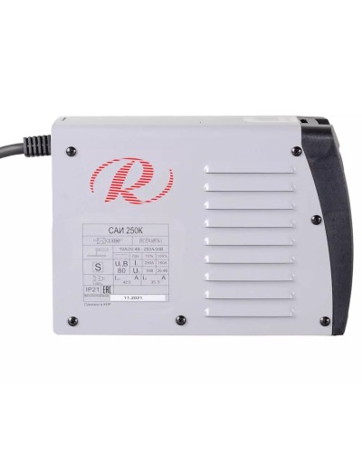 İnverter qaynaq apparatı Resanta AR-01 250A