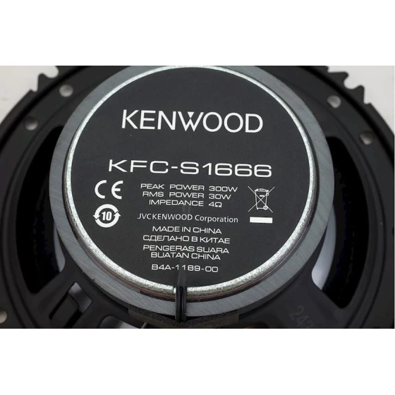 Автомобильная акустика Kenwood KFC-S1666 Автомобильная акустика Kenwood KFC-S1666