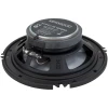 Автомобильная акустика Kenwood KFC-S1666 Автомобильная акустика Kenwood KFC-S1666