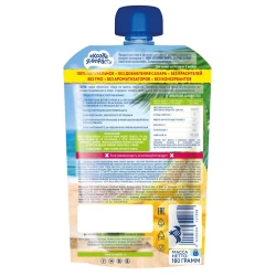 Фруктовое пюре Когда я вырасту Манго, Банан, Киви, 180 г