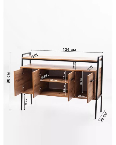 TV üçün tumba 90x39x124 sm, LDSP, qəhvəyi