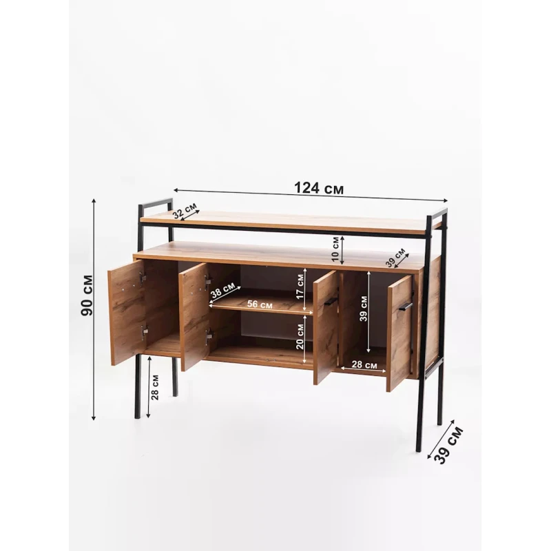 TV üçün tumba 90x39x124 sm, LDSP, qəhvəyi TV üçün tumba 90x39x124 sm, LDSP, qəhvəyi