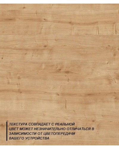 TV üçün tumba 90x39x124 sm, LDSP, qəhvəyi