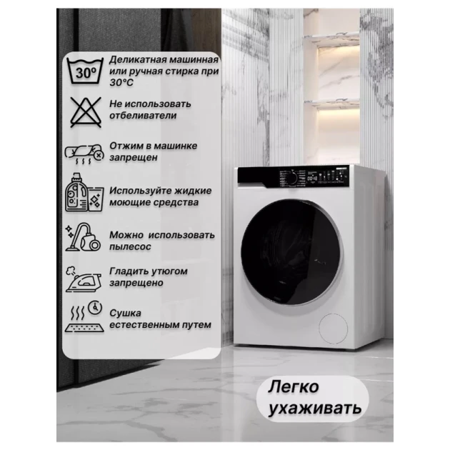 Комплект ковриков для ванной nh_19zx, полиэстер, коричневые, 2 шт