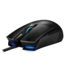 Мышь Asus ROG Strix Impact II Black (90MP01E0-B0UA00)