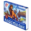 Пластилин восковой мягкий Луч Фантазия, 8 шт, разноцветный, 166x114x18 мм, 160 г, со стеком, картонная коробка, 3+ лет Пластилин восковой мягкий Луч Фантазия, 8 шт, разноцветный, 166x114x18 мм, 160 г, со стеком, картонная коробка, 3+ лет