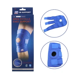 Наколенники CB Support No 758 Наколенники CB Support No 758