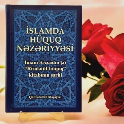Kitab İslamda Hüquq Nəzəriyyəsi, müəllif Qüdrətullah Məşayixi Kitab İslamda Hüquq Nəzəriyyəsi, müəllif Qüdrətullah Məşayixi