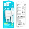 Сетевое зарядное устройство Hoco C140A QC3.0 18W + MicroUSB Cable White Сетевое зарядное устройство Hoco C140A QC3.0 18W + MicroUSB Cable White