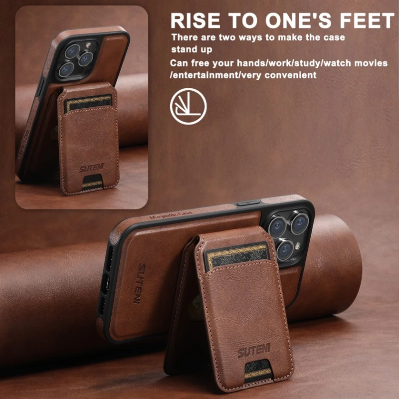 Чехол Suteni для Apple iPhone 13 Pro Max, коричневый