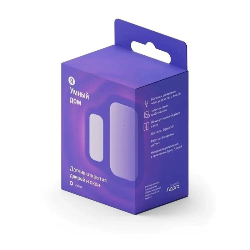 Датчик открытия дверей и окон Yandex Zigbee YNDX-00520 Датчик открытия дверей и окон Yandex Zigbee YNDX-00520