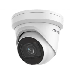 IP видеокамера Hikvision DS-2CD2H43G2-IZS