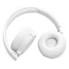 Беспроводные наушники JBL Tune 670NC White Беспроводные наушники JBL Tune 670NC White