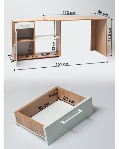 Kompüter stolu Letta 3563, 73.5x50x113 sm, qəhvəyi/ağ