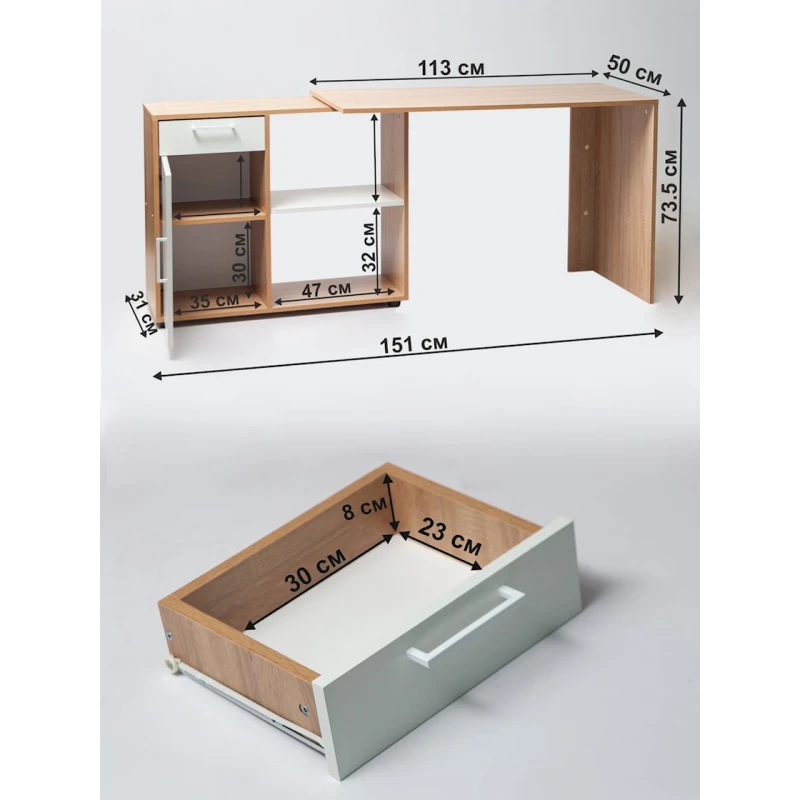 Компьютерный стол Letta 3563, 73.5x50x113 см, коричневый/белый Компьютерный стол Letta 3563, 73.5x50x113 см, коричневый/белый