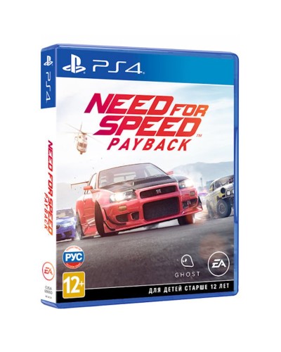 Oyun Need for Speed Payback PS4