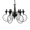 Люстра подвесная Şəms Aydınlatma 8105-6 BK, черная