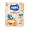 Овсяная каша Nestle, с 5 месяцев, 200 г
