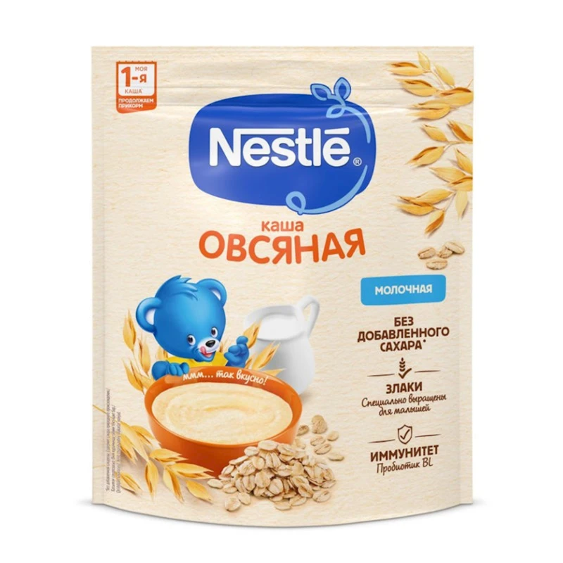 Овсяная каша Nestle, с 5 месяцев, 200 г