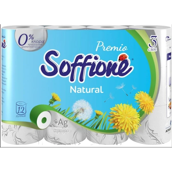 Туалетная бумага Soffione Premio Natural, 3-х слойная, 12 рулонов Туалетная бумага Soffione Premio Natural, 3-х слойная, 12 рулонов