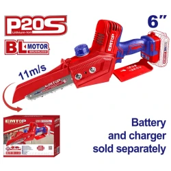 Электропила Emtop ELGA2068