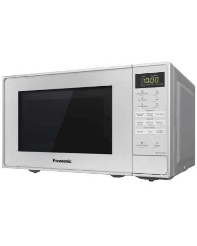 Mikrodalğalı soba Panasonic NN-ST27HMZPE