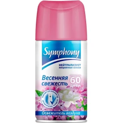 Dəyişilən blok Symphony Yaz Fərəhliyi Avtomatik Hava Təravətləndiricisi Üçün 250 ml Dəyişilən blok Symphony Yaz Fərəhliyi Avtomatik Hava Təravətləndiricisi Üçün 250 ml