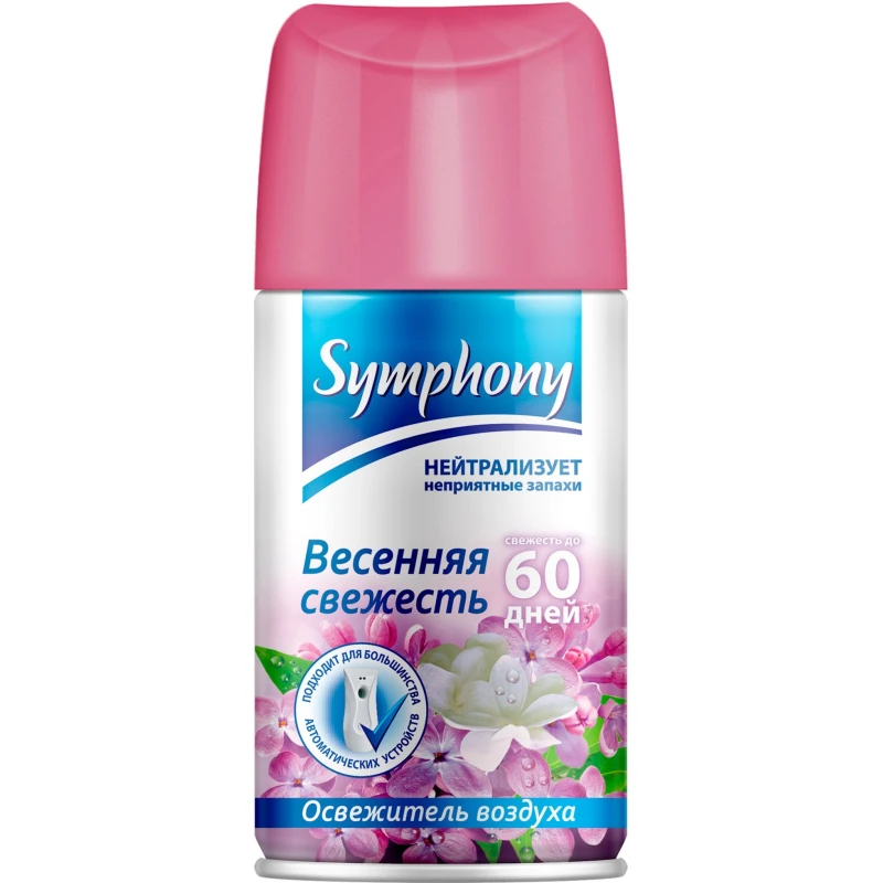 Dəyişilən blok Symphony Yaz Fərəhliyi Avtomatik Hava Təravətləndiricisi Üçün 250 ml