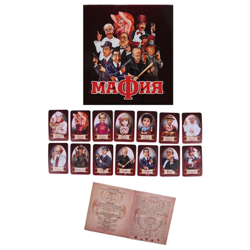 Настольная игра Десятое Королевство «Мафия», 15×14×3 см (01895) Настольная игра Десятое Королевство «Мафия», 15×14×3 см (01895)