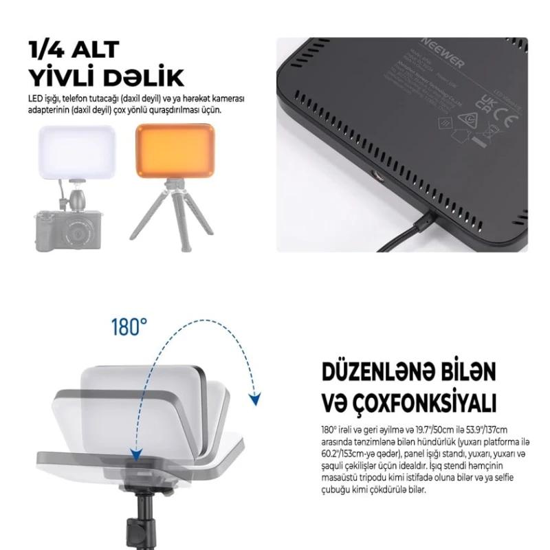 Светодиодная панель Neewer BP66, двухцветная, стандартная Светодиодная панель Neewer BP66, двухцветная, стандартная