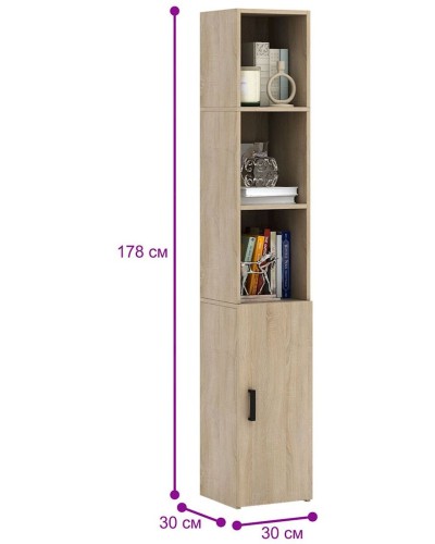 Stellaj 3563_StellajBookSomona, 178х30х30 sm, LDSP, bej