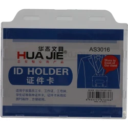 Бейдж Huajie AS3016 90x125 мм