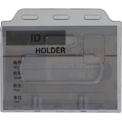 Бейдж Huajie AS3016 90x125 мм