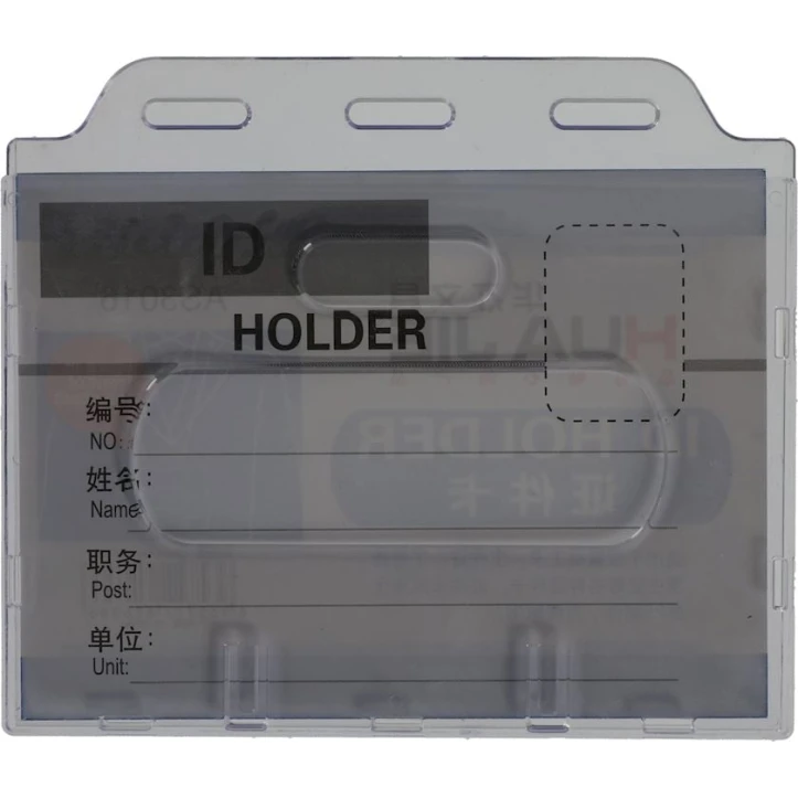 Бейдж Huajie AS3016 90x125 мм Бейдж Huajie AS3016 90x125 мм