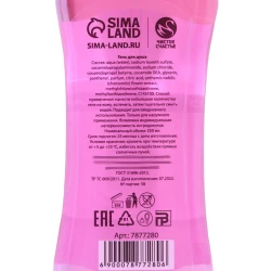 Гель для душа Чистое счастье Ты совершенна земляника со сливками 250 мл