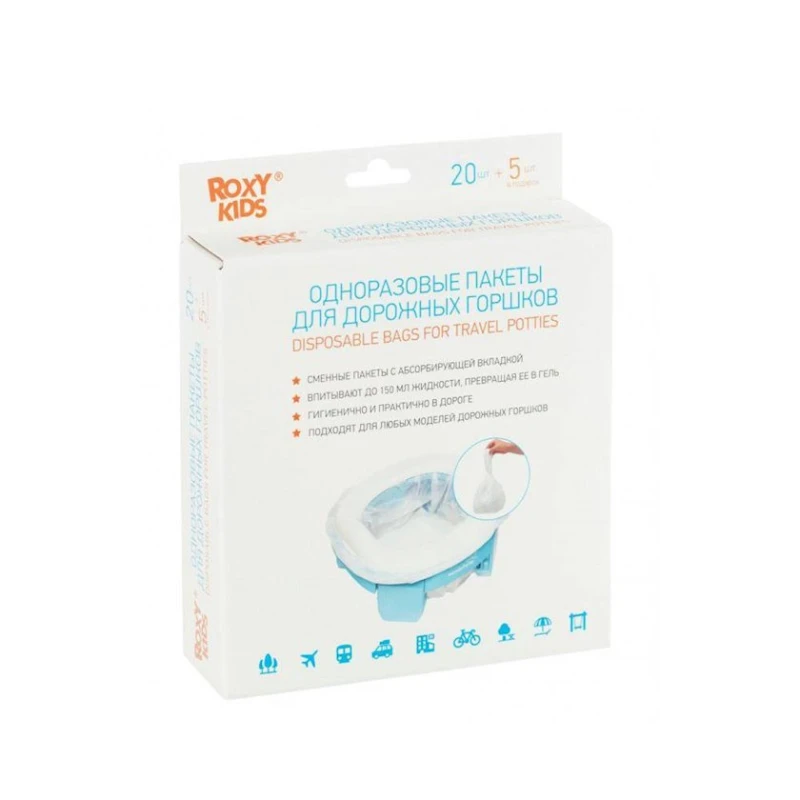 Одноразовые пакеты Roxy Kids DL-245-25 для дорожных горшков, 25 шт