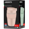 Термокружка Adresto Cosy AR2640GC Green 400 мл Термокружка Adresto Cosy AR2640GC Green 400 мл