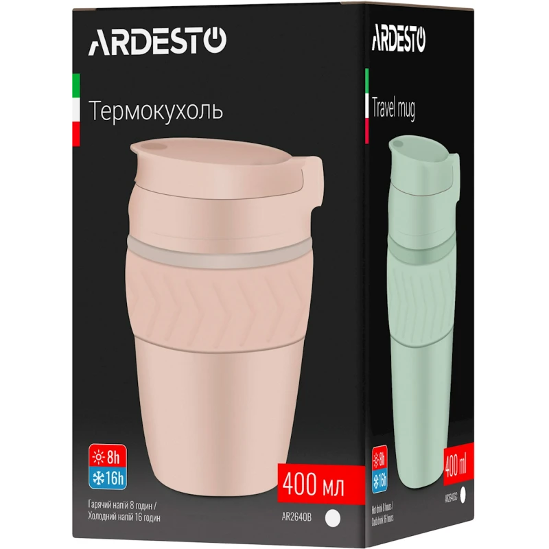 Термокружка Adresto Cosy AR2640GC Green 400 мл Термокружка Adresto Cosy AR2640GC Green 400 мл