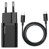 Сетевое зарядное устройство Baseus Super Si Quick Charger Type-C to Type-C 25W 1M TZCCSUP-L01 Black Сетевое зарядное устройство Baseus Super Si Quick Charger Type-C to Type-C 25W 1M TZCCSUP-L01 Black