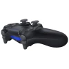 Qeympad Sony PlayStation 4 Qara