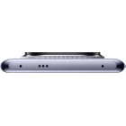 Смартфон Xiaomi Redmi Note 14 Pro Plus 8GB/256GB NFC Lavander Purple Смартфон Xiaomi Redmi Note 14 Pro Plus 8GB/256GB NFC Lavander Purple