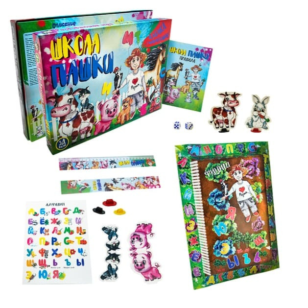 Настольная игра Strateg kadusi_0127 Настольная игра Strateg kadusi_0127